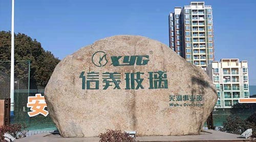 ���岣��